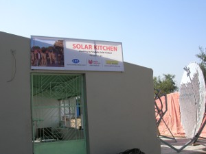 2.7m² at Castor Oil Products Kutch